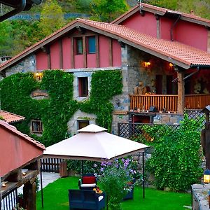 Apartamentos Rurales & Spa La Barcena